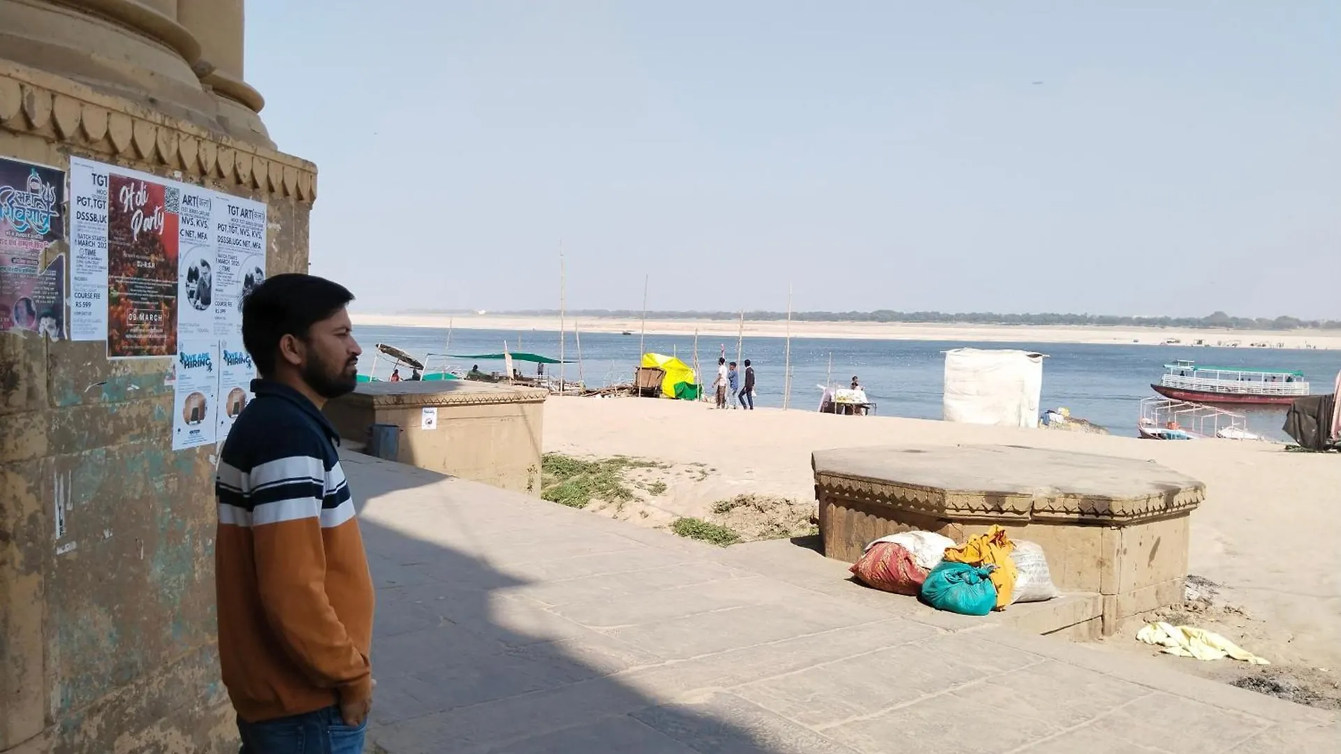 Mandakini Paying Guest House Varanasi